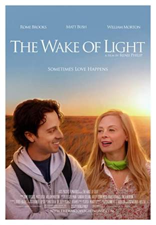 Когда приходит свет онлайн